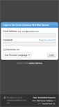 Mobile Screenshot of mail.greekembassy.org